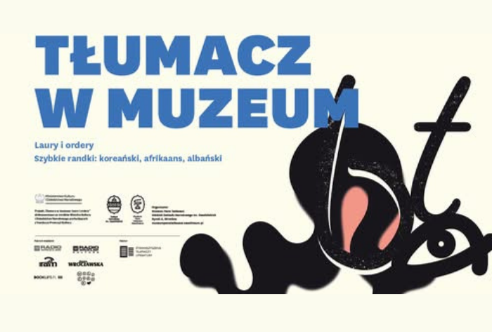 Rosela Ciko Wykład o języku Albańskim w Muzeuem Pana Tadeusza Wrocław Tlumacz w muzeum 3